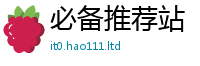 王中王493333WWW马头诗经2025新澳门免费挂牌灯牌